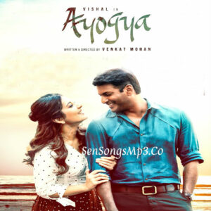 Ayogya