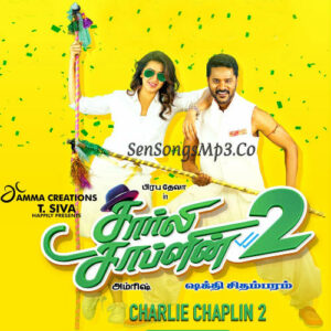 Charlie Chaplin 2