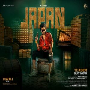 Japan songs download
