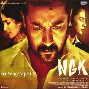 NGK