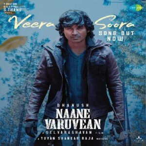 Naane Varuven