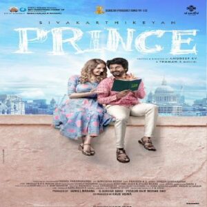 Prince