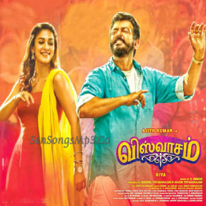 Viswasam