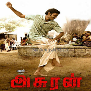 Asuran