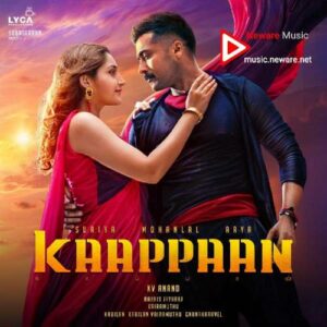 Kaappaan