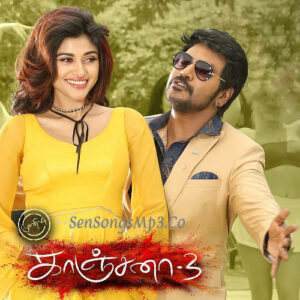 Kanchana 3