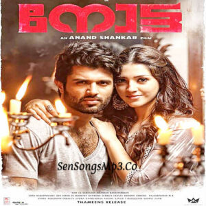 Nota
