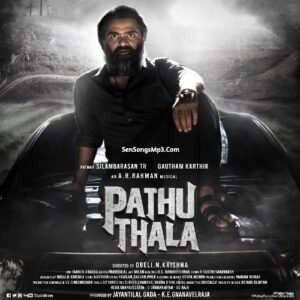 Pathu Thala