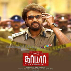 Darbar
