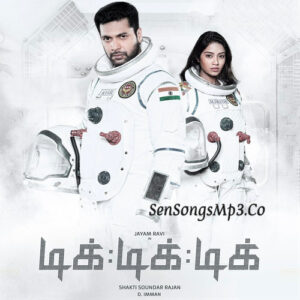 TIKTIK TIK