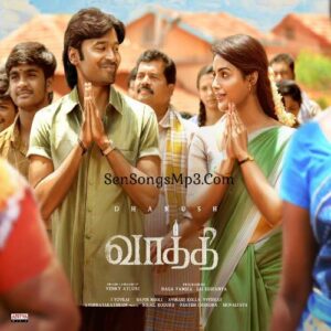 Vaathi