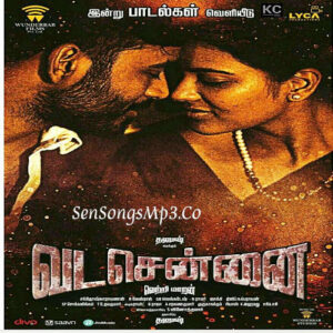 VadaChennai