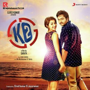 KO 2