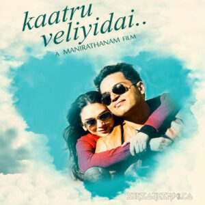 Kaatru Veliyidai