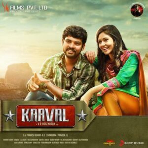 Kaaval