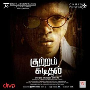 Kuttram Kadithal