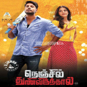 Nenjil Thunivirunthal