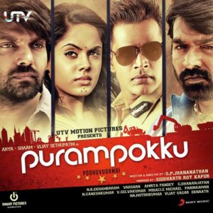 Purampokku
