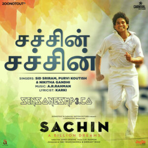 Sachin A Billion Dreams