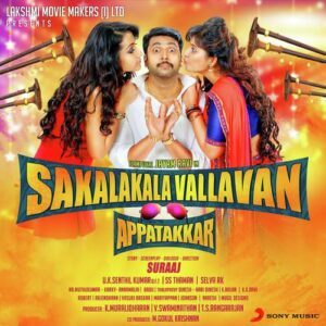 Sakalakala Vallavan Appatakkar