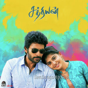 Sathriyan