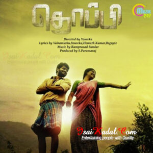 Thoppi