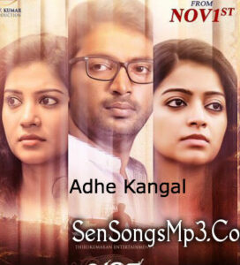 Adhey Kangal