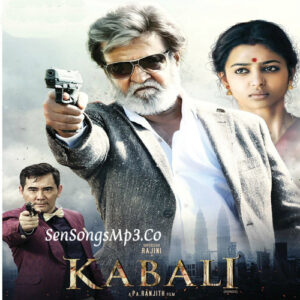 kabali