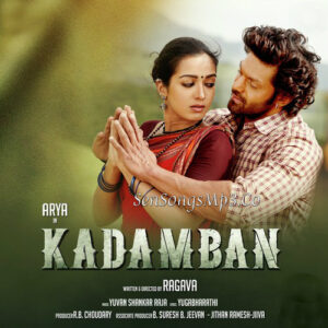 Kadamban