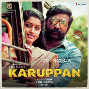 Karuppan