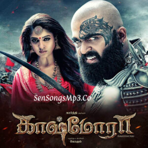 Kashmora