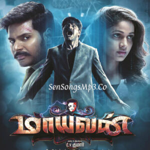 Maayavan