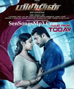 Miruthan