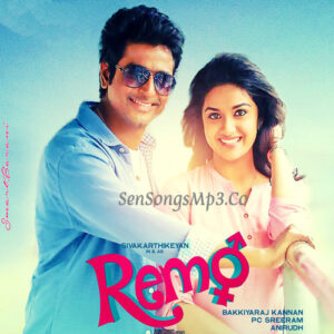 Remo