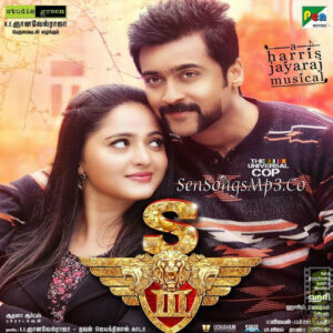 Singam 3