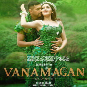 Vanamagan