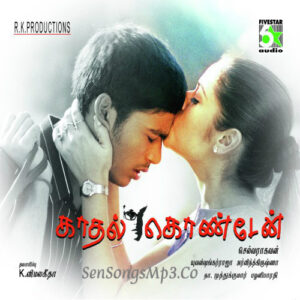Kaadhal Kondein