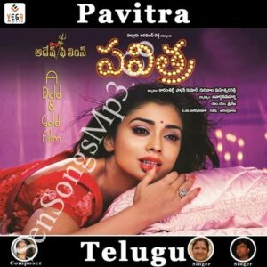 Pavitra
