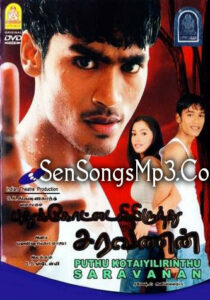 Saravanan