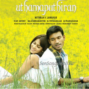 Uthamaputhiran