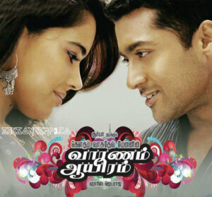 Vaaranam Aayiram