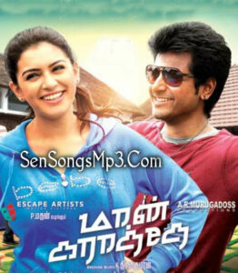 Maan Karate