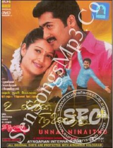 Unnai Ninaithu