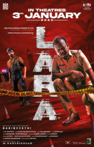,Lara
