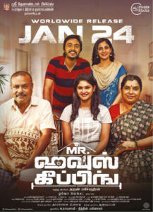 Mr._Housekeeping