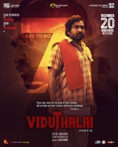 Viduthalai Part 2